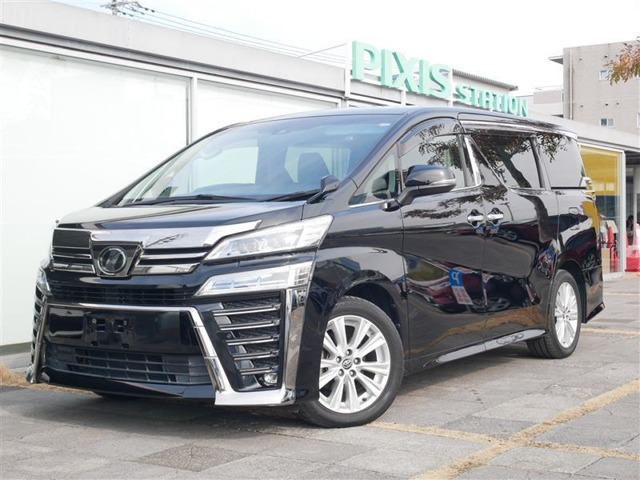 ヴェルファイア 2.5 Z Aエディション 