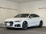 S5スポーツバック 3.0 4WD 