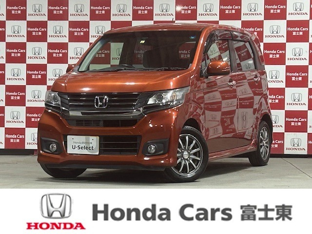 ホンダ N-WGNカスタム 