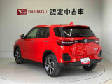 お客様のお乗りのお車で下取りをお考えでしたら、下取査定を実施しております。お客様が大事にお乗りのお車をぜひ一度査定させてください。