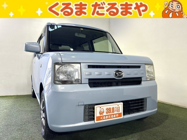 ムーヴコンテ L 