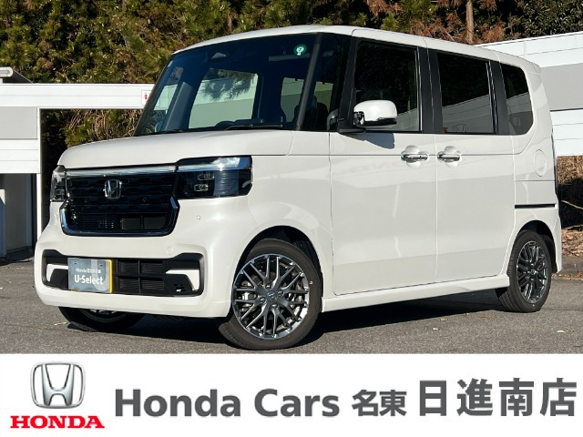 ホンダ N-BOXカスタム 
