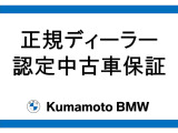 iX2 xドライブ30 Mスポーツ 4WD 