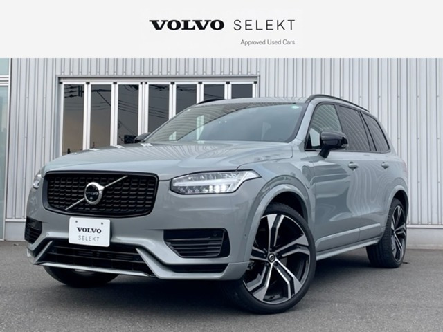 XC90 リチャージ PHEV T8 AWD アルティメット 4WD 