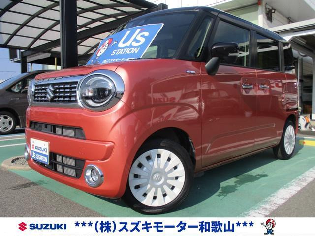 ワゴンRスマイル ハイブリッド(HYBRID) X 全方位モニター付メモリー