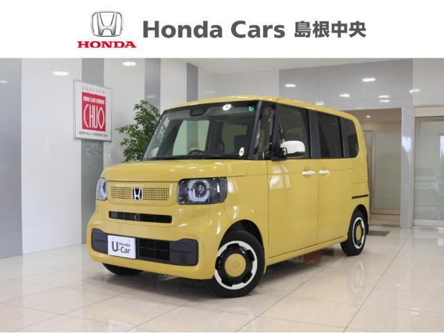 N-BOX ファッションスタイル 