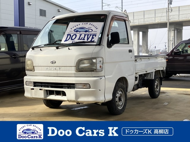 ハイゼットトラック スペシャル 4WD 