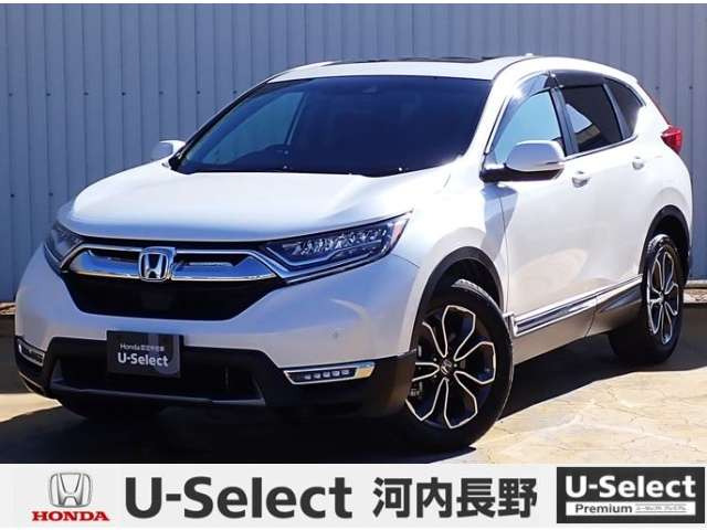 CR-V  2.0 e:HEV EX マスターピース