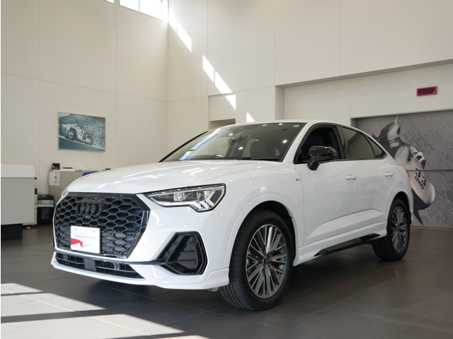 Q3  