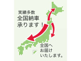 アルカナ アントラクト イーテック フルハイブリッド 