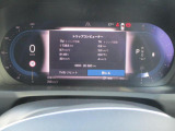31000kmの車両になります。