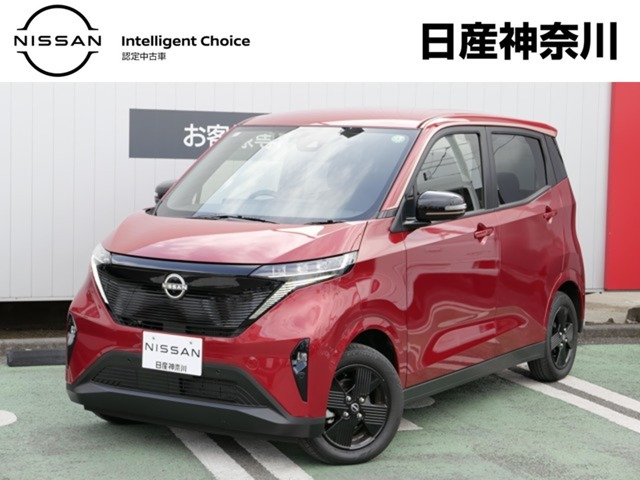 サクラ X 90周年記念車 