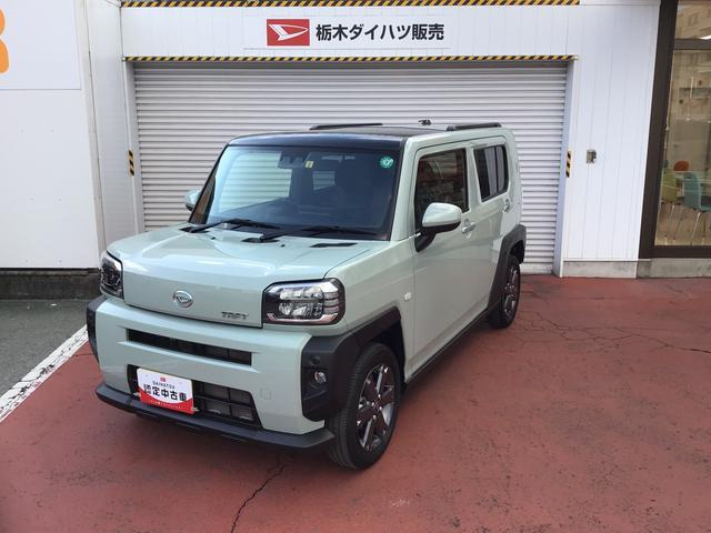 タフト G ターボ 