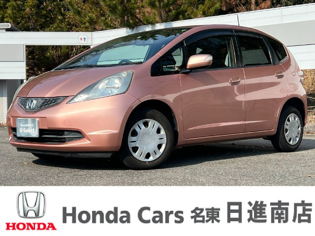 ホンダ フィット 