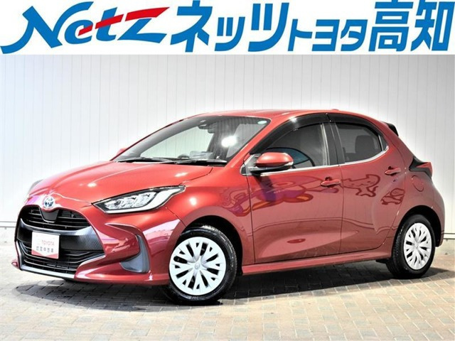 ヤリス 1.5 ハイブリッド Z 