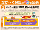 現在多くの保険会社様から修理指定工場に選ばれ、県内の大手ディーラー様からも指名を頂いています。