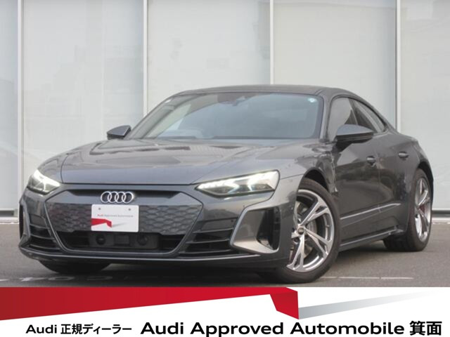e-tron GT クワトロ 4WD 