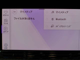 当社クリーニング工場にてまるまるクリーニングを行い、内装・外装・エンジンルームや見えない細部までくまなく洗浄し、仕上げにもこだわっております。是非、清潔で状態の良いお車に気持ち良く乗って下さい。