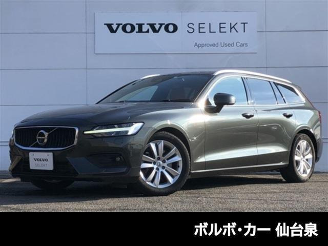 V60 T5 モメンタム 