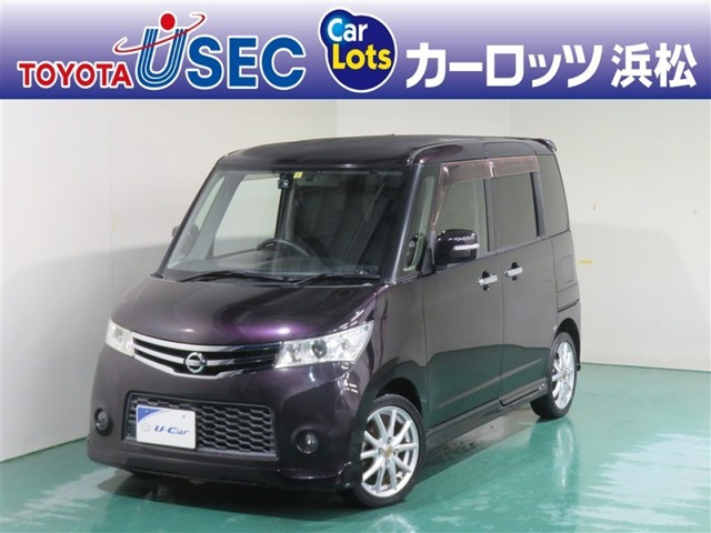 ルークス ハイウェイスター ターボ 