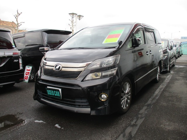 ヴェルファイア 2.4 Z ゴールデンアイズ 4WD 