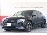 e-tron Sスポーツバック 4WD 