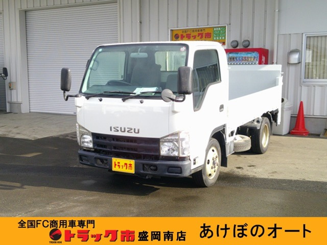 エルフ  3.0 フルフラットロー ディーゼルターボ 4WD
