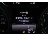 Aクラス A180 スポーツ ワンオーナー 修復歴無し