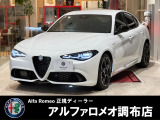 アルファロメオ ジュリア