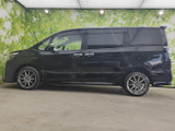 ヴォクシー 2.0 ZS 煌II 4WD 