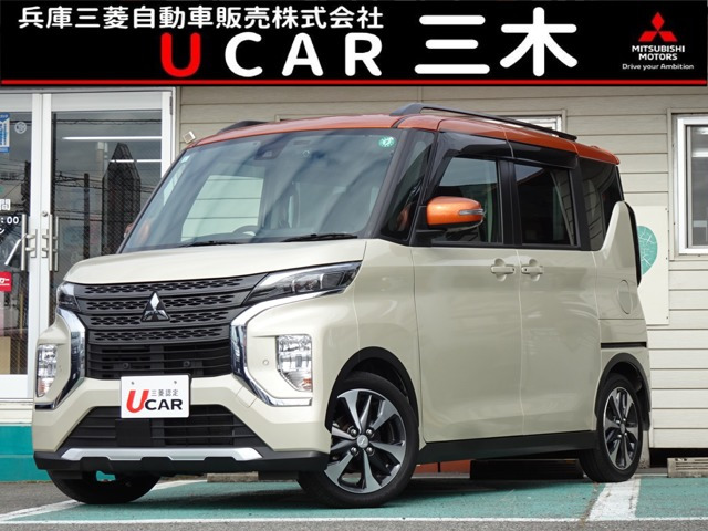 eKクロススペース T 