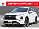 三菱 エクリプスクロス