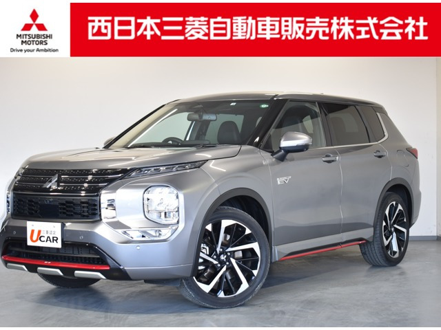 アウトランダー PHEV 2.4 P 4WD 