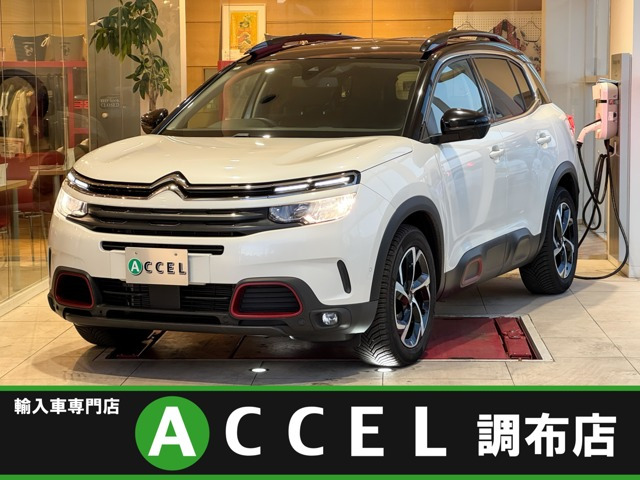 C3エアクロスSUV シャイン 