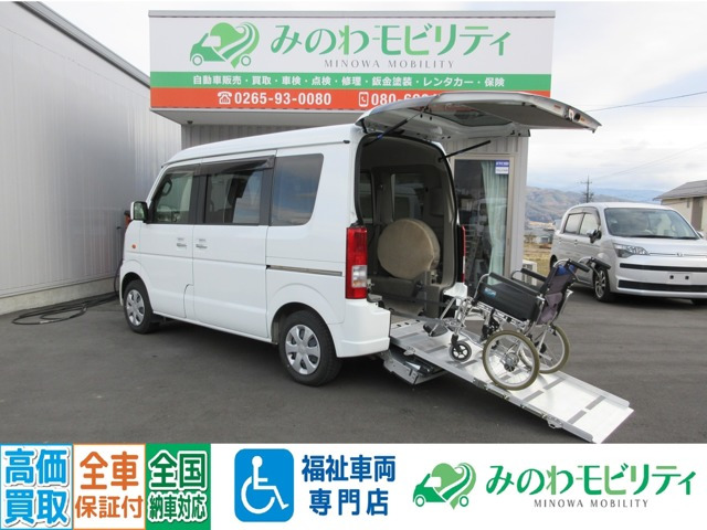 エブリイワゴン ウィズ 車いす移動車 リヤシート付 電動固定式 4WD 