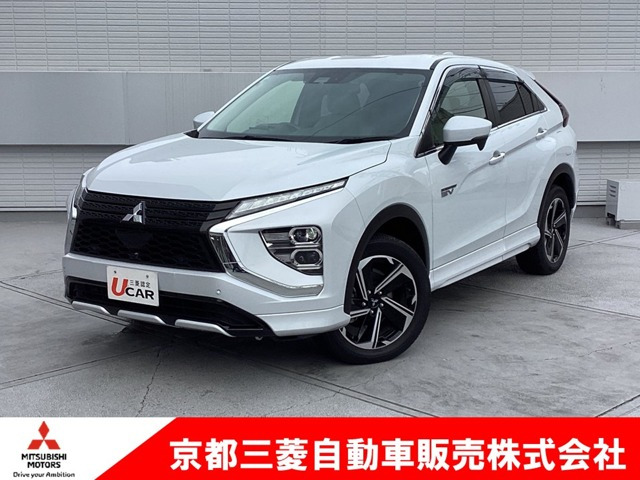 エクリプスクロス PHEV 2.4 G 4WD 