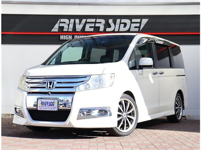 シフォンジュニア電動白 シフォンjrリクライニングソファホワイト