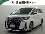 トヨタ アルファード