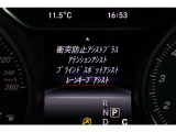 Aクラス A180 スポーツ ワンオーナー 修復歴無し