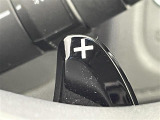 【パドルシフト(AT車)】MT車と同じように好きなギアで走ることができます!ステアリングから手を離さずに指先だけでシフト操作ができ、よりスポーティな走りをお楽しみいただけます。