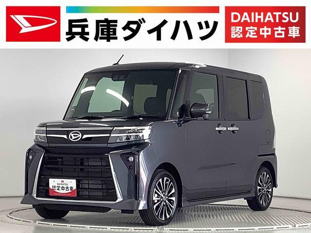 タントカスタム  