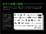 M4クーペ GTS M DCT ドライブロジック 