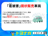 ルークス ハイウェイスター Gターボ プロパイロットエディション アラウンドビュー 9...