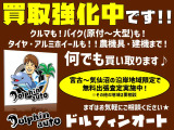 フリード 1.5 G エアロ Lパッケージ 4WD 