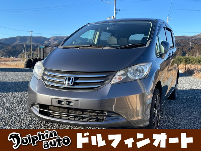 フリード 1.5 G エアロ Lパッケージ 4WD 