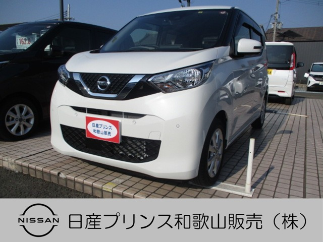 デイズ X 