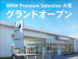 X2 M35i xドライブ 4WD 