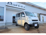 この車両に専門の担当者がおります。不在でご迷惑をおかけしないよう、ご来店前に必ず事前のお問い合わせをお願い申し上げます。