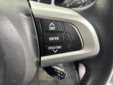 気になる車はまずはお気に入り登録をお願いいたします!