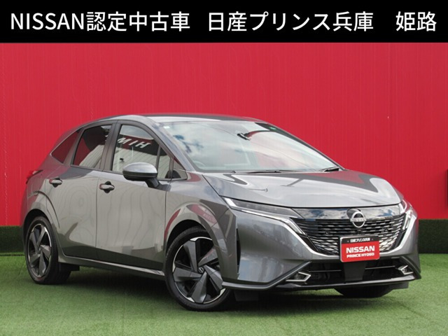 ノートオーラ 1.2 G レザーエディション 